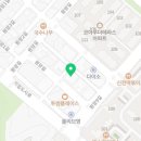 국민낙곱새충주점 이미지