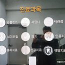 부민치과의원 이미지