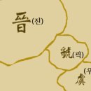 황하 - 동대문구 경희대로4길 79 | 황하