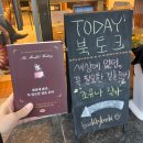 [출간일기] 내돈내산 북토크 후기