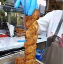 마리카페