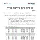성주디자인(주) 이미지