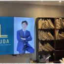 이유법무사사무소
