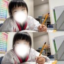 혜정이네김밥 | 2026년 3월 일기