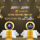 사방인력 이미지