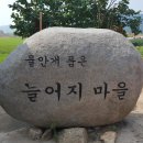 금남 최부 묘소 티스토리