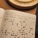 우월한스테이 | [제주] 제주도신축풀빌라_우월한 스테이 후기/키즈/단체/애견/신혼여행/태교여행