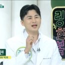 자상한한의원 이미지