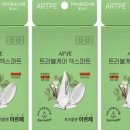 정직한셀러10