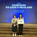 상 주민지원센터 이미지