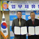 (주)수협개발 이미지