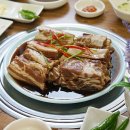 왕갈비생삼겹