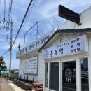 주식회사제주오름젓갈 | 제주 저지오름 근처 맛집 홍수영, 갈비탕 설렁탕 홍수영탕 먹어본 후기