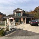 이천역부동산공인중개사사무소 이미지