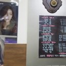 선진미용실 2호점