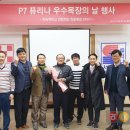 천호목장 이미지