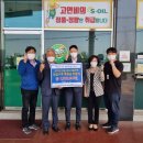 경북셀프주유소 이미지