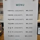 전북 완주 소양고택 독립서점 분위기 맛집 [플리커책방] 내돈내산 솔직 후기