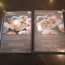 점심시간한정식 이미지