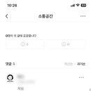 이제OK 이미지