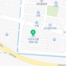 동해야식당 이미지