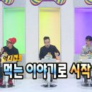 마라하우스 이미지