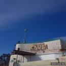 리조트라움1동 이미지