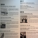 한국카본밀양 2공장 | [기업 F/up] 한국카본 주주총회 후기 (26.03.27)