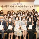 울산과학대학교 이미지