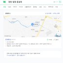 준과자점 네이버블로그