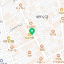 인쇄소대봉