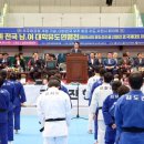 삼천포유도체육관 이미지