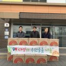 (주)광일