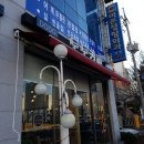 도도커피 이미지