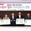 서울88의원 이미지