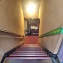 부흥사우나 이미지