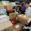 서울아현동우체국
