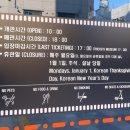 부산영화체험박물관 이미지