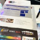 눈사랑안경 부전역점 이미지