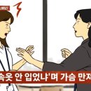 동성상사 티스토리