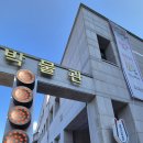 태백석탄박물관 Daum카페