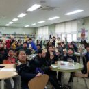 서울당현초등학교 이미지