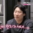 싱싱해 이미지