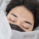 수니뷰티 이미지
