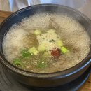 바람따라 함께 걷는 사하 林[산림치유 평생학습 프로그램] | 천안 가볼만한곳 당일치기 여행 빵순이를 위한 천안시티투어 주말코스 후기