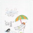쎄레나 이미지
