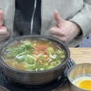 제약단지로, 발안공단로2길 | [화성향남/국밥맛집]현대옥 화성향남산단점_제약단지 맛집/콩나물국밥,순두부 추천