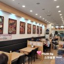 시골찌개마을 이미지