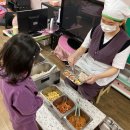 반도보라유치원 이미지