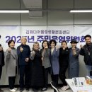 어울림센터운영위원회